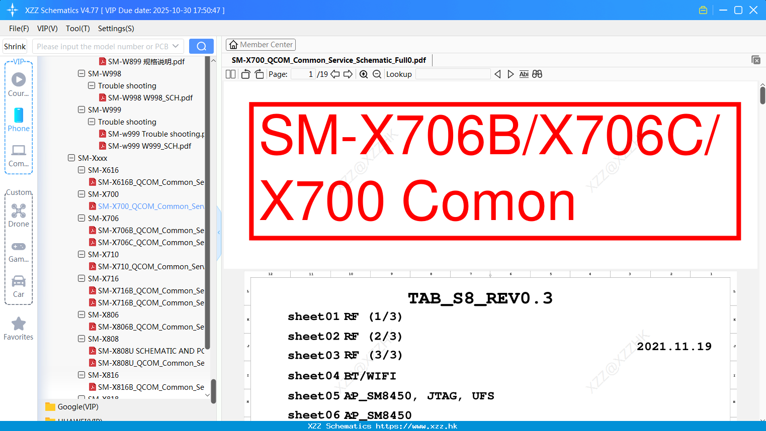 Samsung SM-X700_QCOM_Common_Service_Schematic_Full0